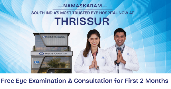 Inaugural offer for new center launch in Thrissur with special discounts